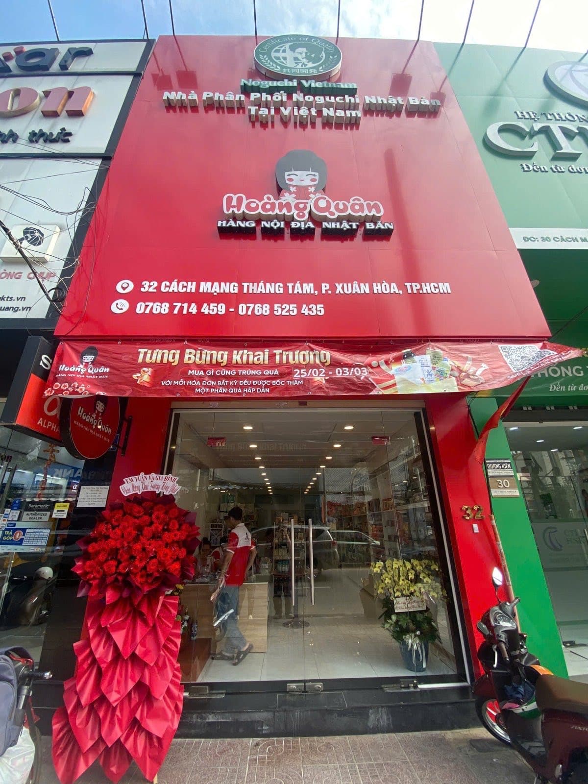 Công ty Cổ phần Hàng Nội địa Nhật Bản Hoàng Quân