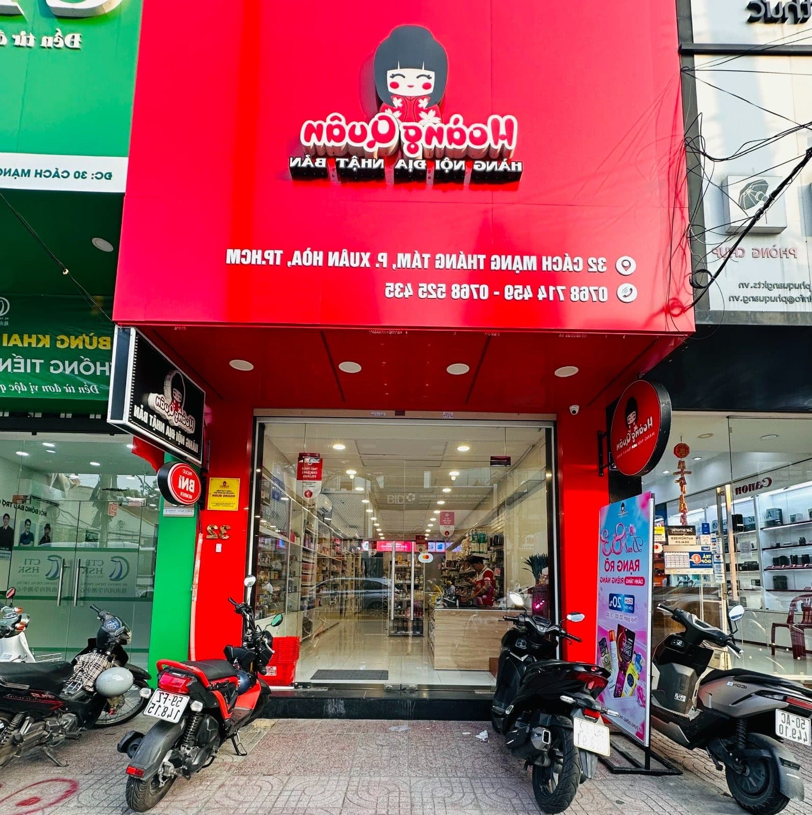 Công ty Cổ phần Hàng Nội địa Nhật Bản Hoàng Quân